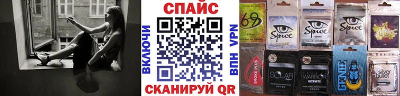 где купить   Дзержинский  OMG ТОР  БУТИРАТ бутандиол 