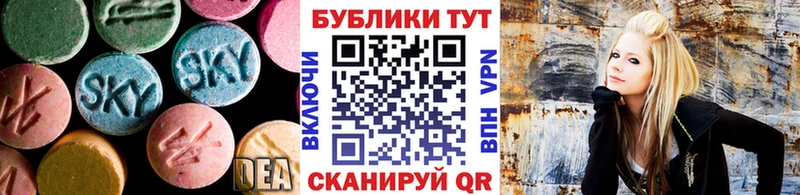 Экстази Philipp Plein  Дзержинский 