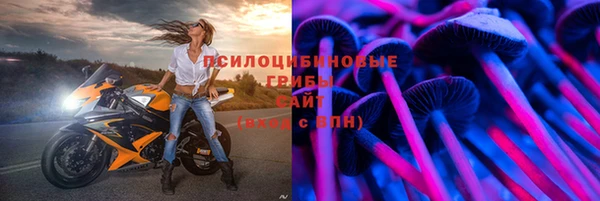 героин Всеволожск