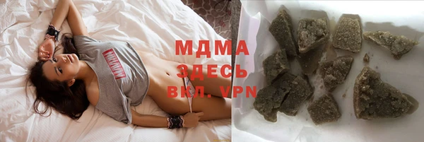 ешки Армянск