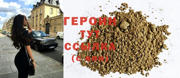 хмурый Арсеньев
