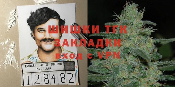 ешки Армянск
