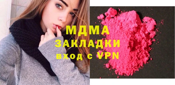 ешки Армянск