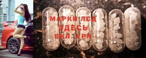ешки Армянск