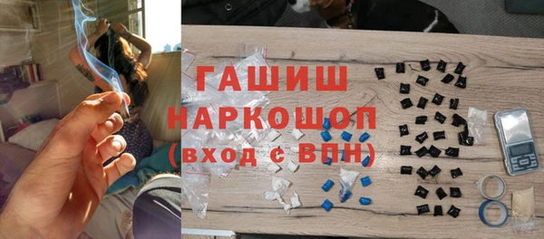 шишки Аркадак