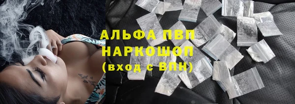 ешки Армянск