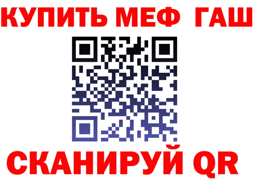 Продажа наркотиков  состав Дзержинский
