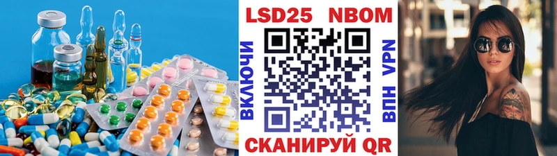 нарко площадка Telegram где можно купить Дзержинский LSD-25 экстази кислота