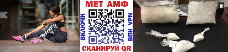 KRAKEN сайт  хочу наркоту  Дзержинский  Первитин витя 